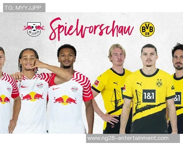 欧冠激战莱比锡狂胜巴萨五球大捷战术解析引发全场沸腾