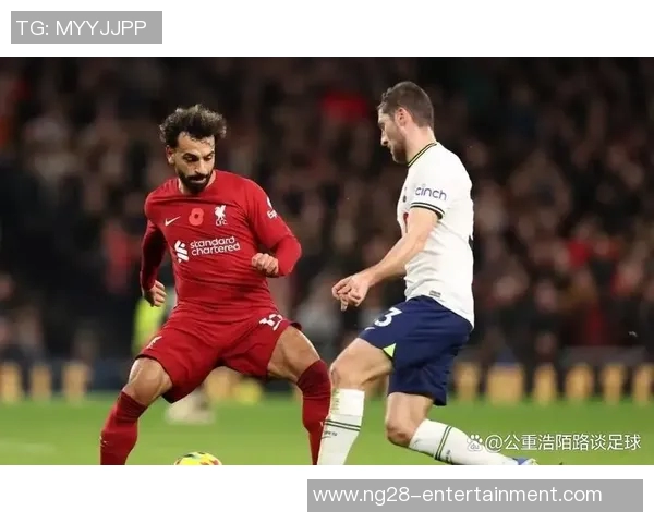 中超联赛精彩对决利物浦与热刺激战成平局引发热议