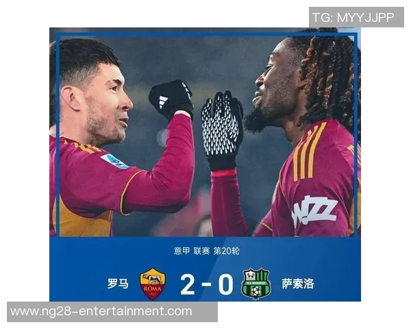 足总杯惊现历史冷门皇马热刺激战成平局引发全场狂欢